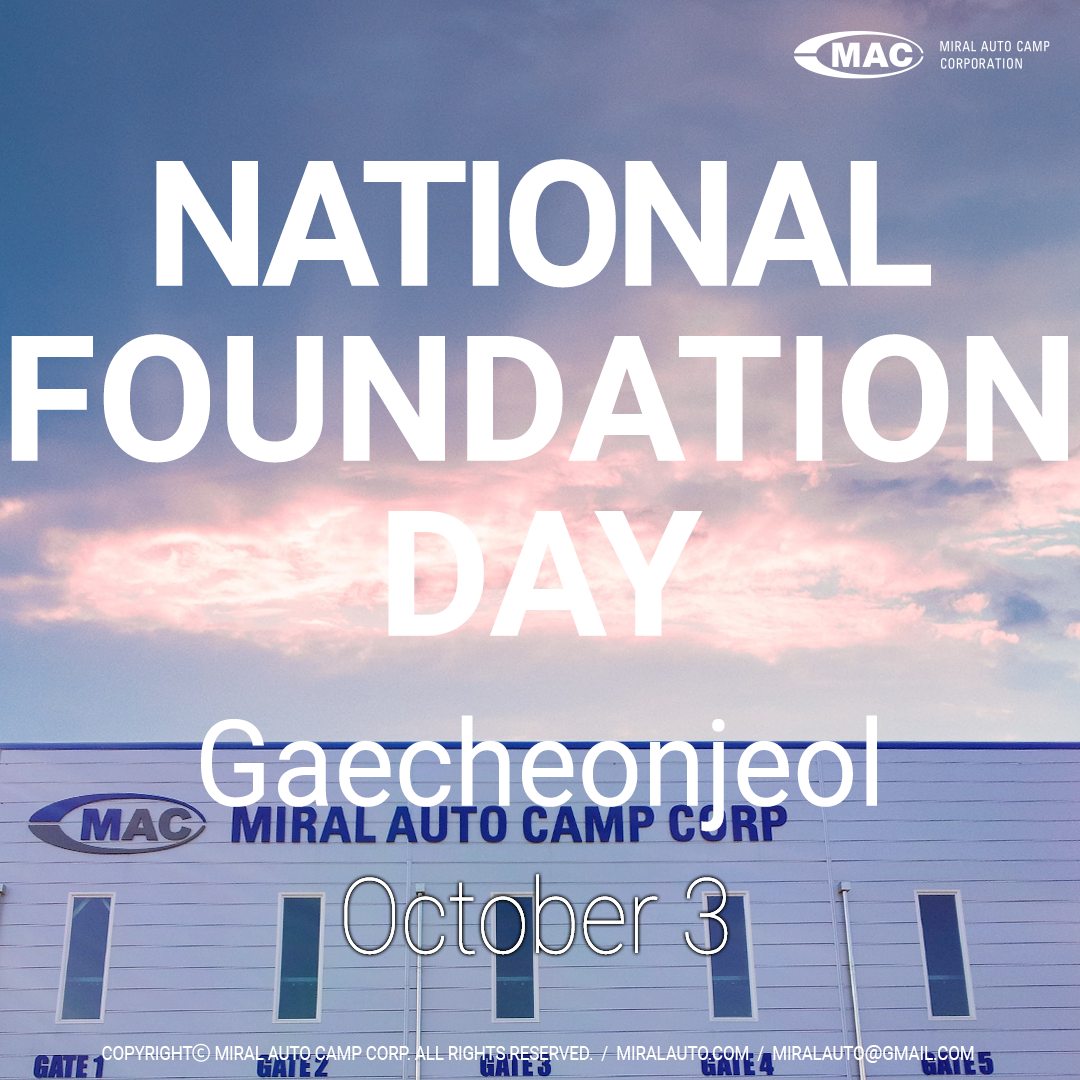 Gaechunjeol - Miral Auto Camp Corp