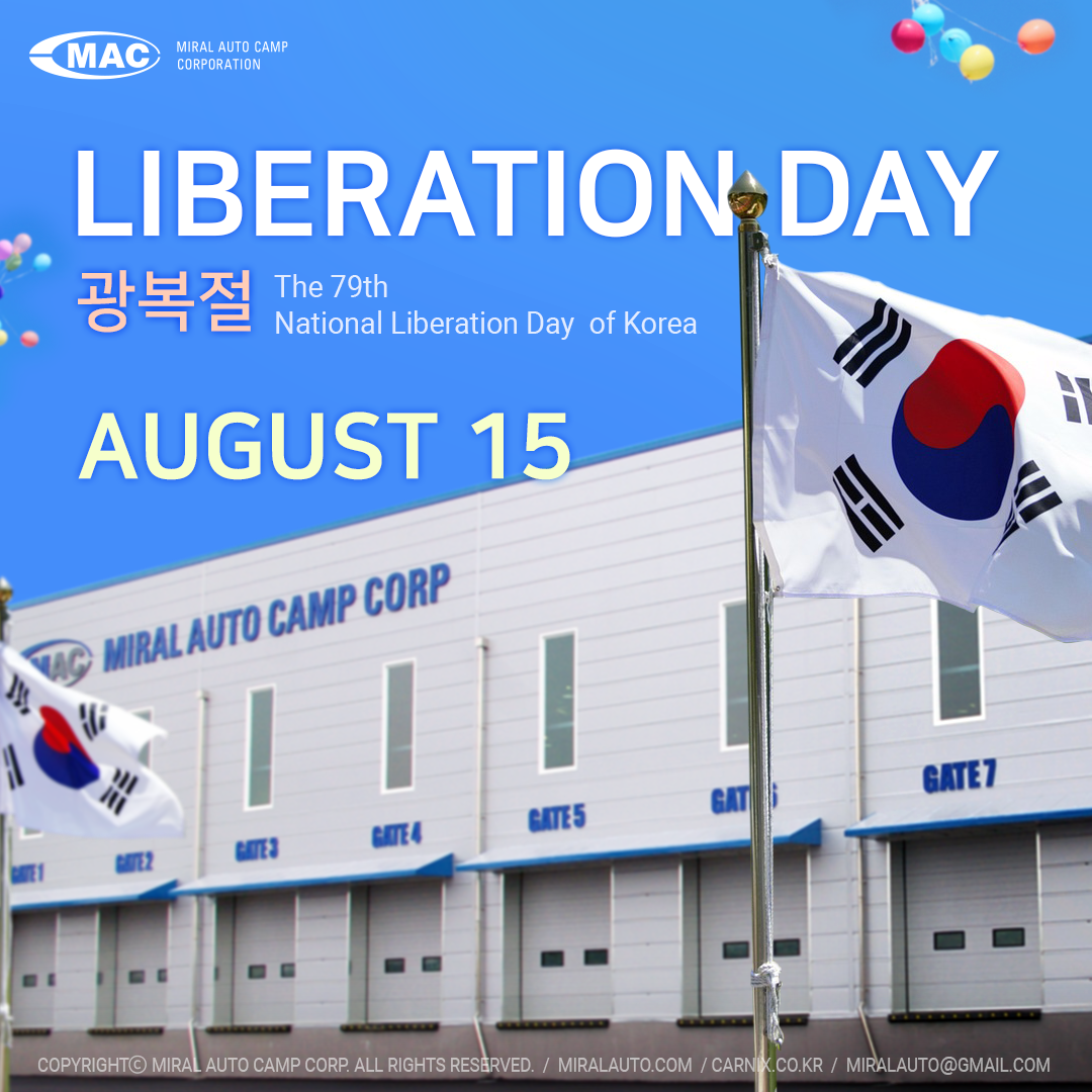 National Holiday Notice 📢 Gwangbokjeol ; The National Liberation Day of Korea ; August 15, 2024