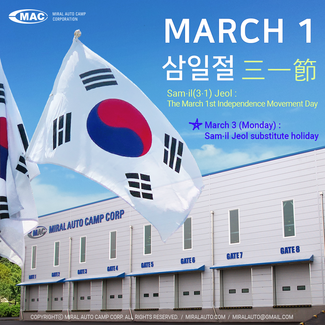 Sam-il(3-1) Jeol ; The March 1st Independence Movement Day ; March 1