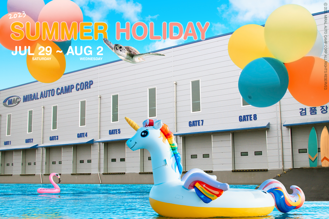 Miral Auto Camp Summer Holiday