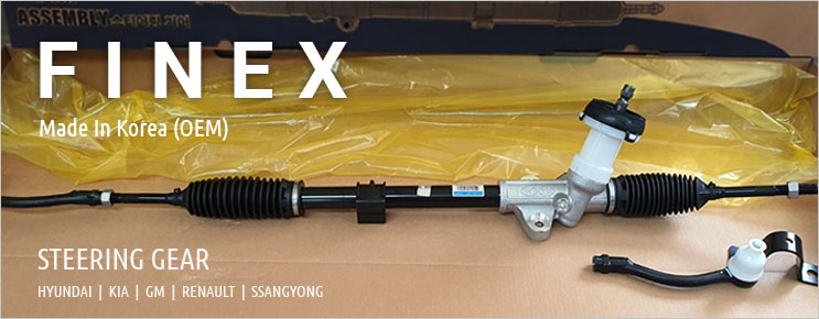 FINEX Steering Gear