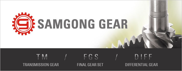 MIRAL AUTO CAMP promotion - Samgong Gear