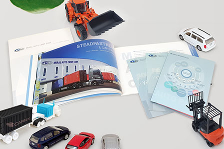 Brochure Download